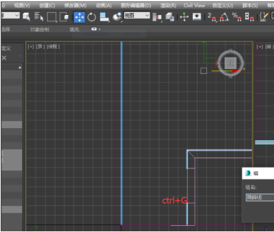 3dmax制作室内地面踢脚线的步骤与教程(3dmax室内踢脚线怎么做)