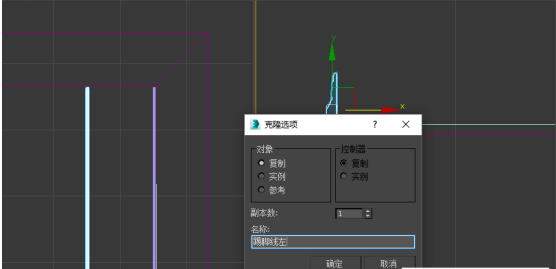 3dmax制作室内地面踢脚线的步骤与教程(3dmax室内踢脚线怎么做)