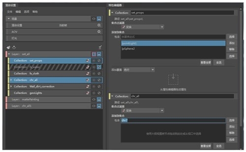 3Dmaya删除模型的三种最基础的方法和步骤(3d如何删除部分模型)