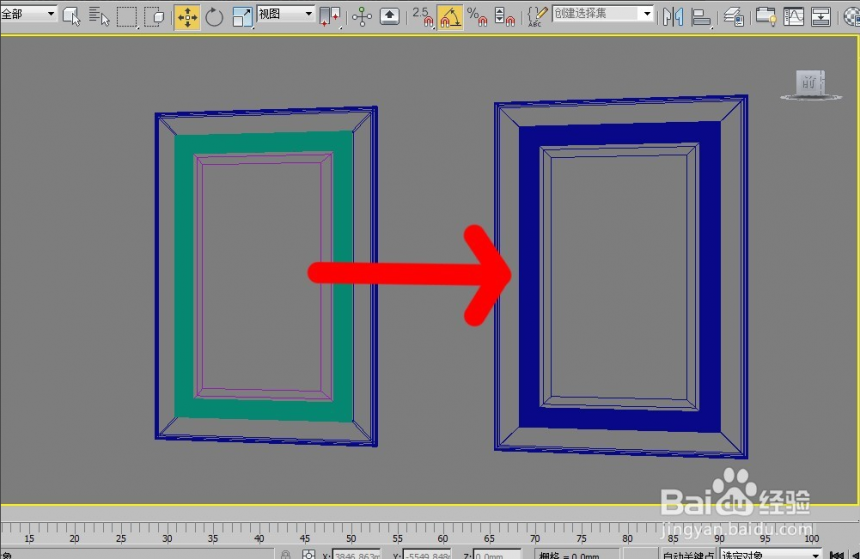 3dmax分别用成组与附加将多个模型合并成一个模型的方法与步骤(3dmax将几个模型合并)