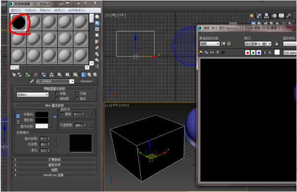 3dmax导入模型渲染之后模型消失的原因及解决方法(3dmax导入模型渲染之后模型消失的原因及解决方法)