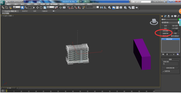 3dmax模型导入sketchup草图大师模型位置乱了的解决步骤与教程