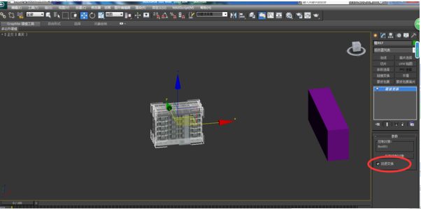 3dmax模型导入sketchup草图大师模型位置乱了的解决步骤与教程