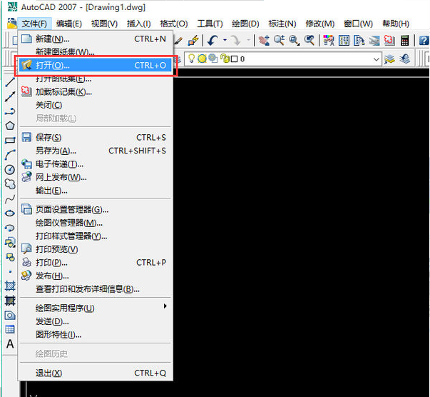 将3dmax建筑模型文件导出dwg文件导入CAD的方法与教程(3dmax怎么导入dwg文件)