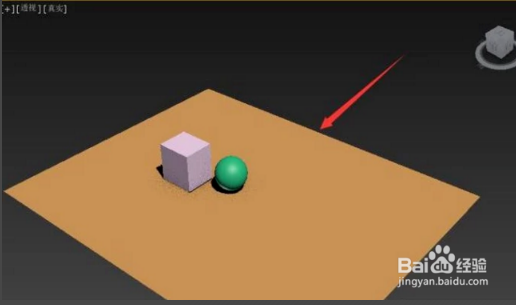 3dmax场景模型射灯灯光的打法及参数设置(3dmax场景模型射灯灯光的打法及参数设置)