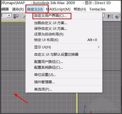 3dmax软件设置更改默认背景视图颜色的步骤与方法(3dmax视图背景颜色怎么调)