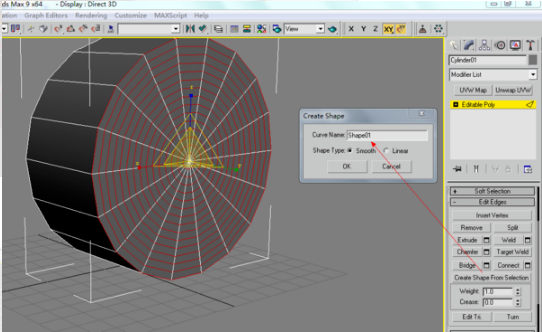 3dmax用复制缩放制作等距离同心圆的方法(3dmax如何等距离复制)