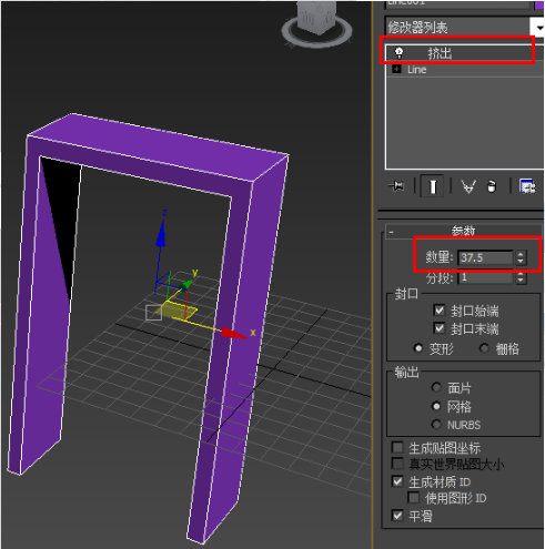 3dmax挤出的门框模型没有厚度的原因及设置调整模型厚度的方法(3dmax挤出尺寸不对)