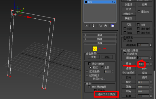 3dmax挤出的门框模型没有厚度的原因及设置调整模型厚度的方法(3dmax挤出尺寸不对)