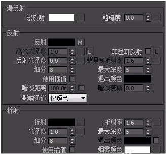 3dmax渲染白色陶瓷材质花瓶的参数设置教程(白色陶瓷3DMAX参数)