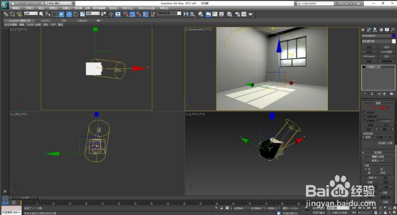 3dmax目标平行光模型太阳光透过窗户射入室内的制作方法(3dmax太阳光怎么透过外景)