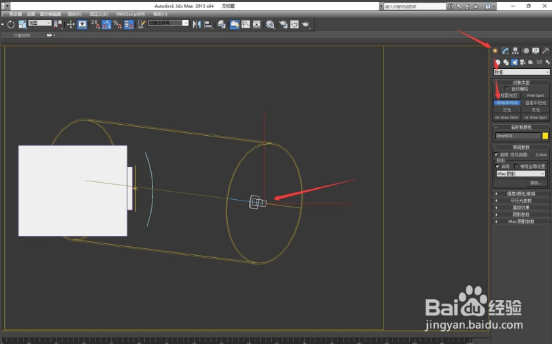 3dmax目标平行光模型太阳光透过窗户射入室内的制作方法(3dmax太阳光怎么透过外景)