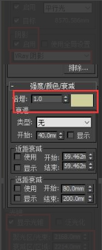 3dmax目标平行光模型太阳光透过窗户射入室内的制作方法(3dmax太阳光怎么透过外景)