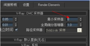 3dmax橱柜模型赋予材质后渲染非常模糊的解决方法