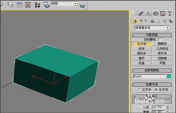 3dmax把实体模型改为线框显示的步骤教程(3dmax实体模型变成线框)