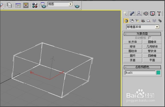 3dmax把实体模型改为线框显示的步骤教程(3dmax实体模型变成线框)