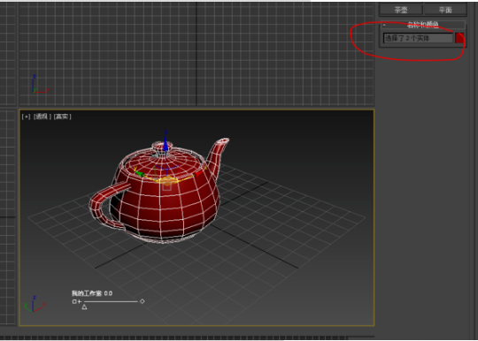 3dmax网上下载模型删掉不需要的字和水印的两种方法