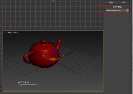 3dmax网上下载模型删掉不需要的字和水印的两种方法