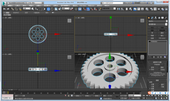 3dmax用星形制作尖角齿轮的教程与步骤(3dmax齿轮怎么画)