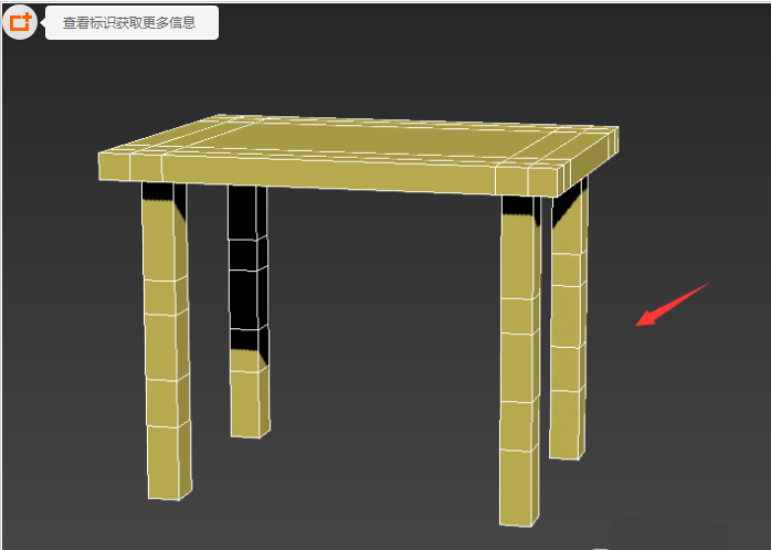 3dmax制作木头材质板凳模型的方法(3dmax制作木头材质板凳模型的方法视频)