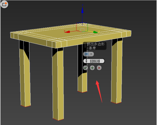 3dmax制作木头材质板凳模型的方法(3dmax制作木头材质板凳模型的方法视频)