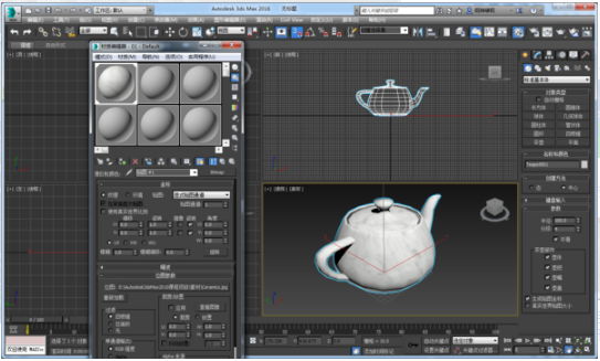 3dmax导入网上下载的模型是灰色的有什么方法能改变模型颜色(3dmax导入模型后是灰色的)