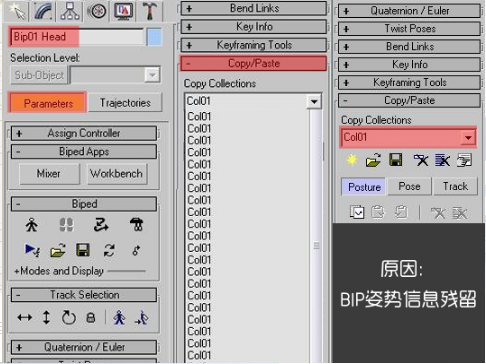 六种解决3dmax模型文件太大，压缩文件内存的有效方法(六种解决3dmax模型文件太大,压缩文件内存的有效方法)