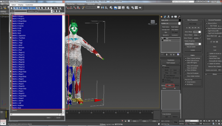 3dmax绑定蒙皮的模型缩放大小不变形的方法(3dmax蒙皮后缩放)