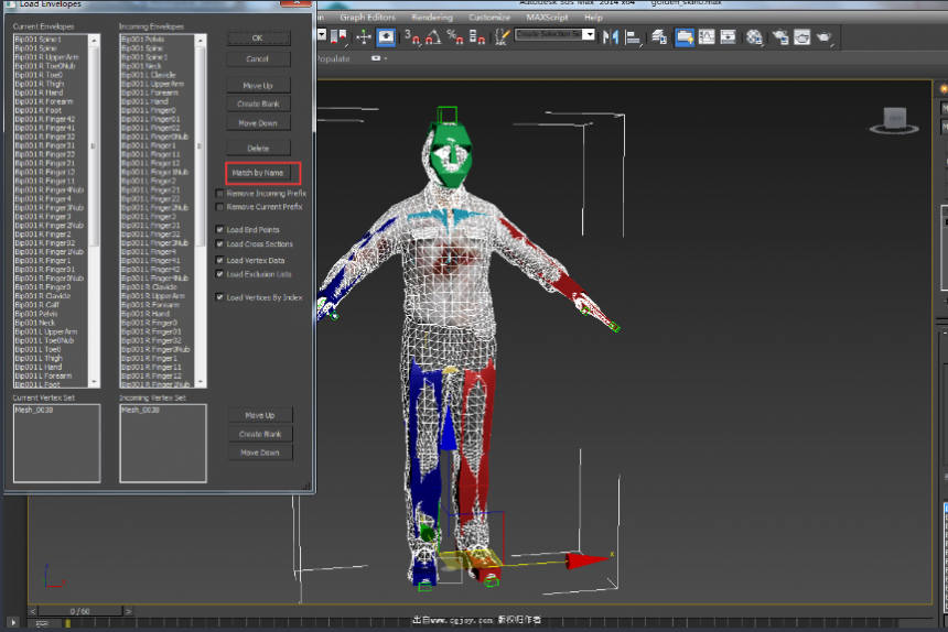 3dmax绑定蒙皮的模型缩放大小不变形的方法(3dmax蒙皮后缩放)