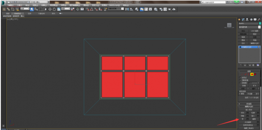 3dmax制作别墅方形窗户的建模教程(3dmax制作别墅方形窗户的建模教程)