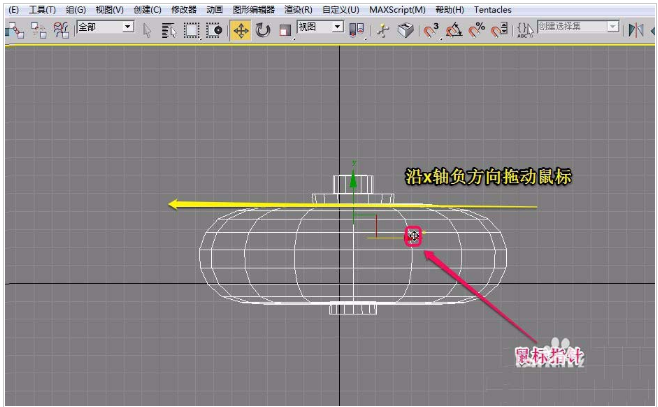 3dmax制作新年红灯笼的建模教程(3dmax制作新年红灯笼的建模教程)