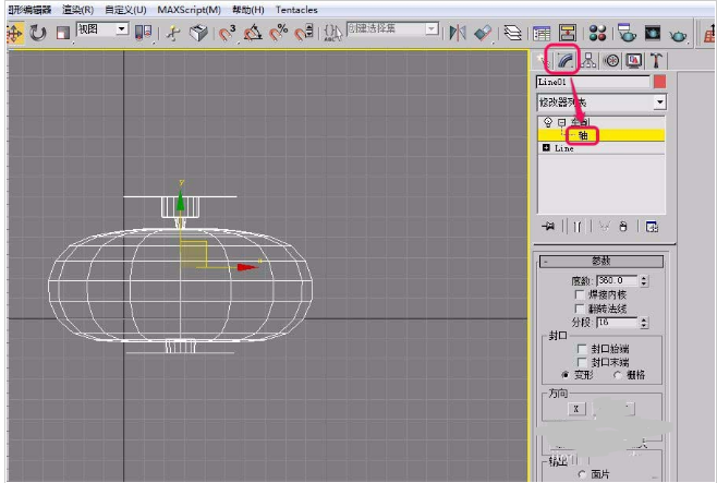 3dmax制作新年红灯笼的建模教程(3dmax制作新年红灯笼的建模教程)