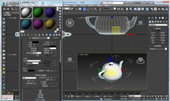 3dmax渲染模型时让模型变亮的方法(3dmax渲染模型时让模型变亮的方法是什么)