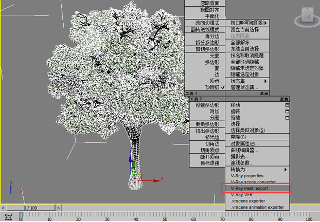 3dmax模型MR代理物体和VR代理物体的创建方法