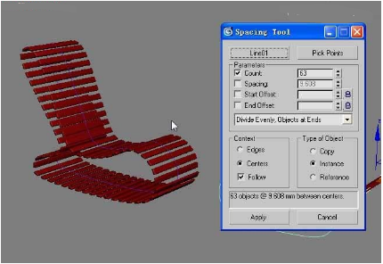 3dmax用放样命令制作木材质带边摇椅的建模教程