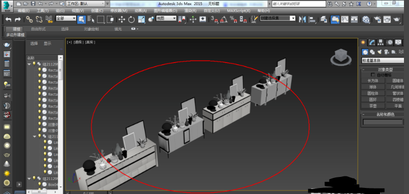 3dmax桌子模型导入室内场景模型中的步骤与方法(3dmax桌子模型怎么做)