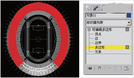 3dmax室外场景奥林匹克体育馆模型建模教程(室内体育馆模型)