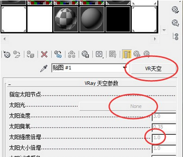 3dmax室外场景渲染添加反射环境的方法(3dmax室外场景渲染添加反射环境的方法有哪些)