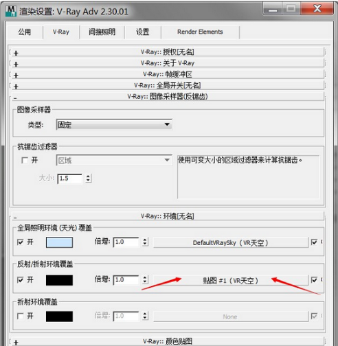 3dmax室外场景渲染添加反射环境的方法(3dmax室外场景渲染添加反射环境的方法有哪些)