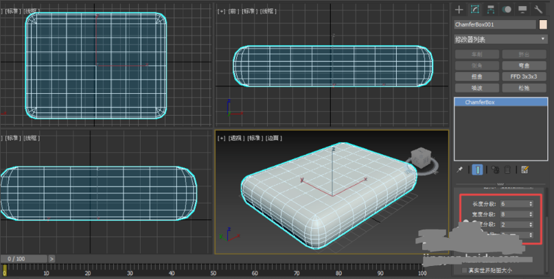 3dmax沙发抱枕模型制作方法(3dmax沙发抱枕模型制作方法)