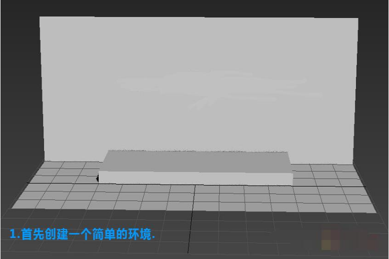 最逼真的3dmax舞台灯光打法步骤教程(3dmax舞台灯光怎么打)