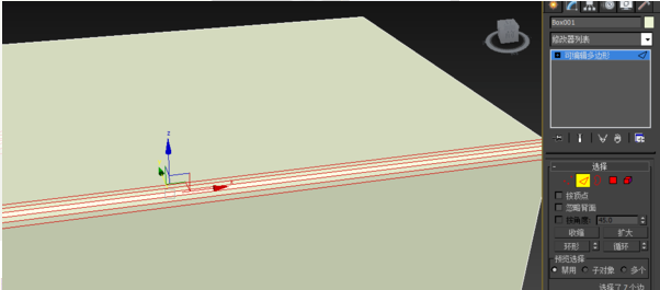 3dmax矩形增加分段数的方法(3dmax怎么给矩形分段)