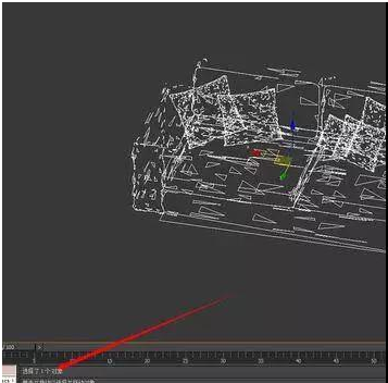 3dmax通过给模型减面来提高渲染速度的方法