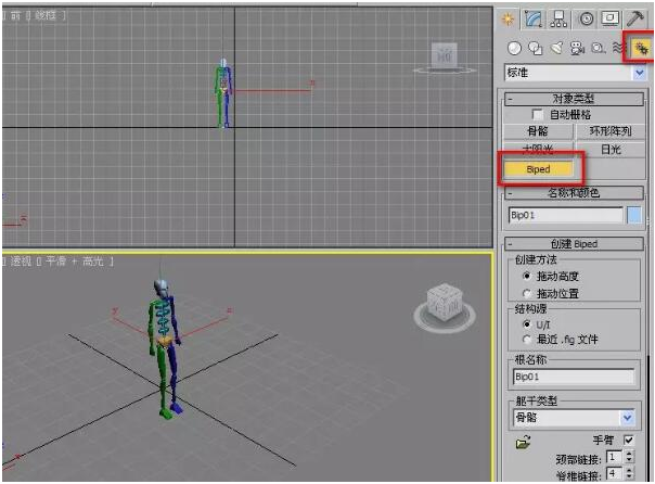 3dmax biped骨骼绑定人物运动的制作方法与教程(3dmax绑定人物骨骼怎么移动)
