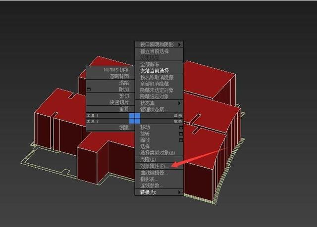 3dmax单线建模墙体的教程与步骤(3dmax怎么墙体建模)