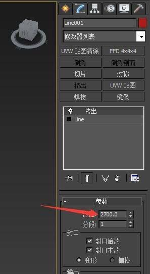 3dmax单线建模墙体的教程与步骤(3dmax怎么墙体建模)