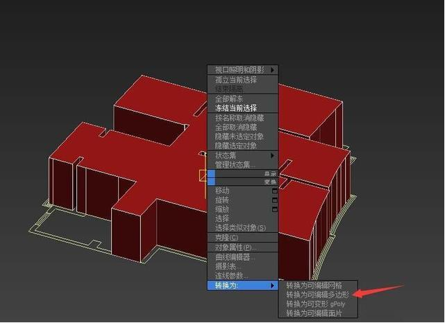 3dmax单线建模墙体的教程与步骤(3dmax怎么墙体建模)
