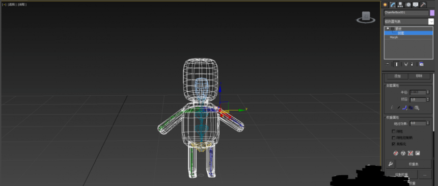 3dmax人物模型蒙皮后调整权重骨骼点的方法(3dmax骨骼绑定蒙皮权重)