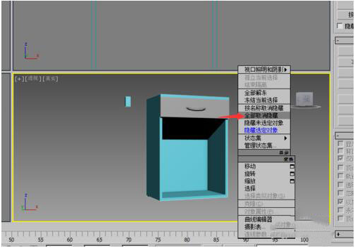 3dmax对模型中单个物体进行隐藏和恢复的操作教程(3dmax对模型中单个物体进行隐藏和恢复的操作教程视频)