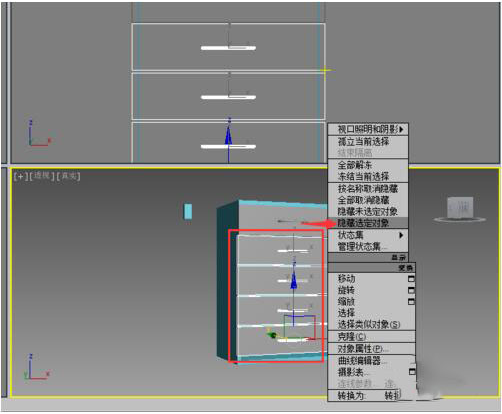 3dmax对模型中单个物体进行隐藏和恢复的操作教程(3dmax对模型中单个物体进行隐藏和恢复的操作教程视频)